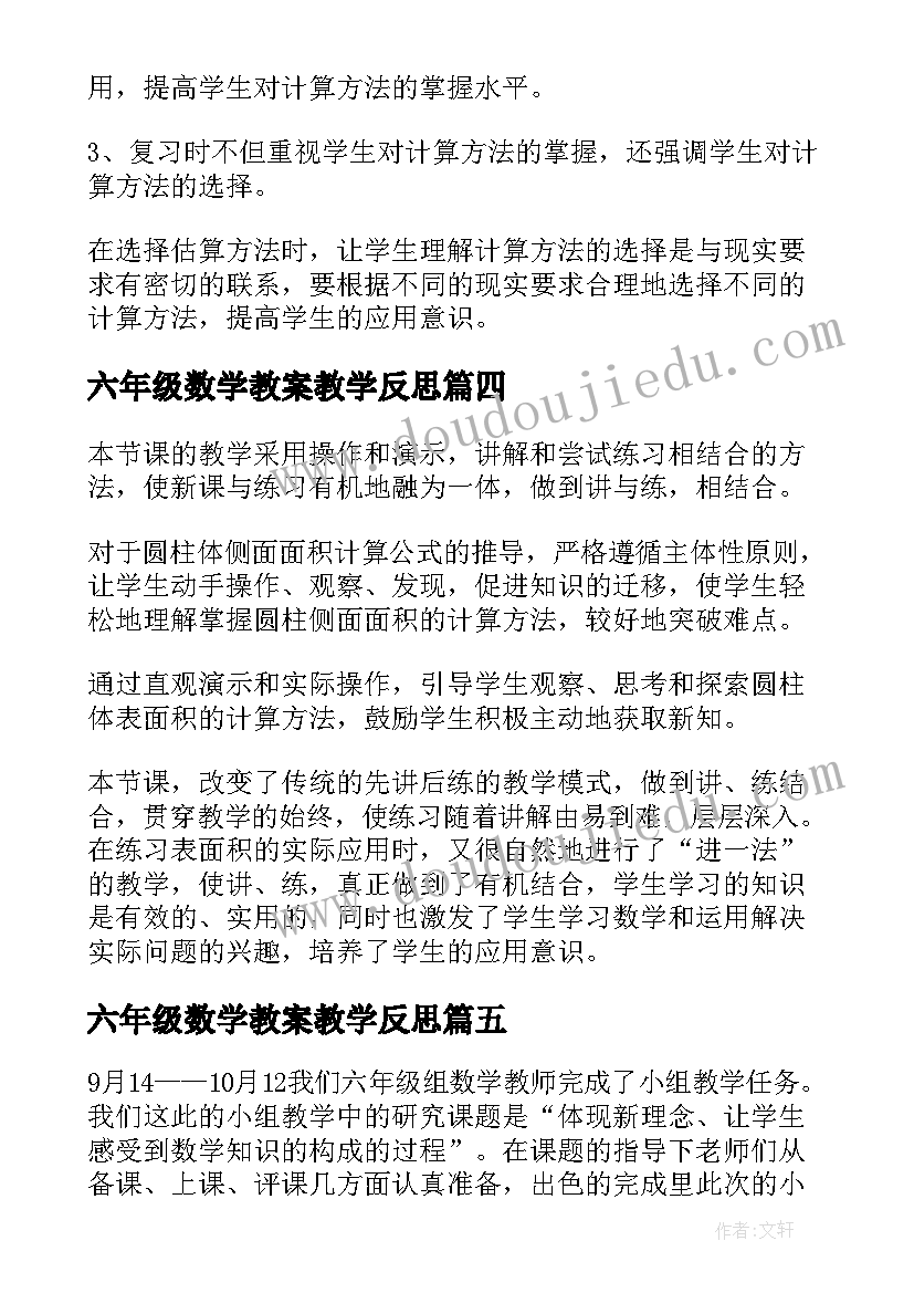 2023年施工人员进场安全承诺书(优秀5篇)