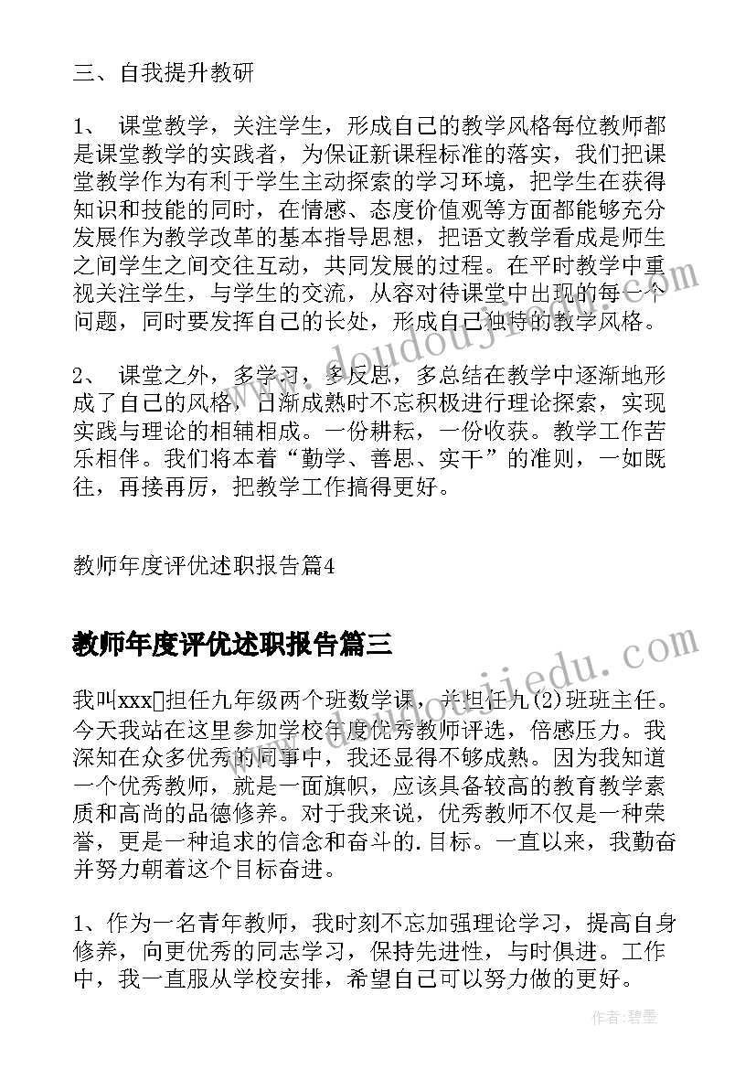 销售助理的工作总结应该(通用8篇)