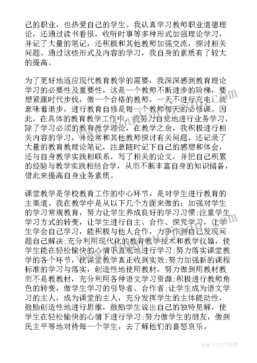 2023年购房合同的补充协议很霸王 购房补充协议合同下载(模板5篇)