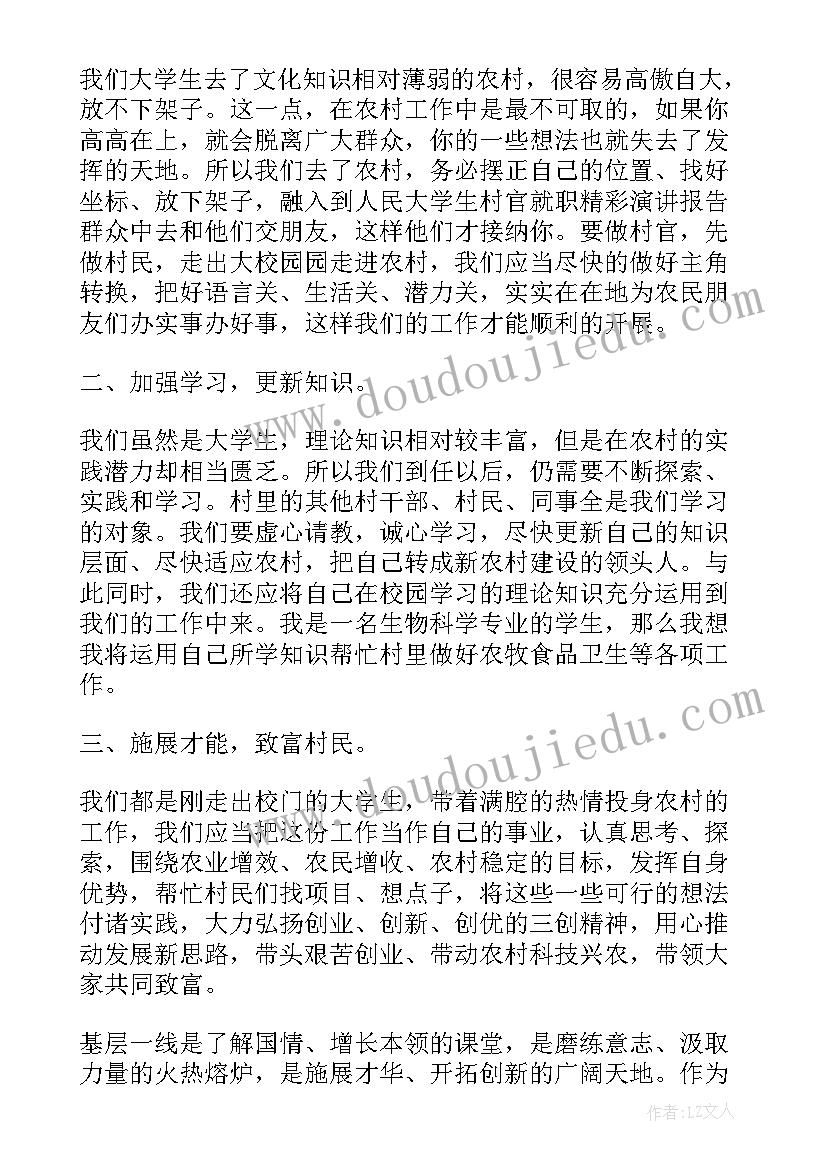 最新单位年度总结报告(精选6篇)