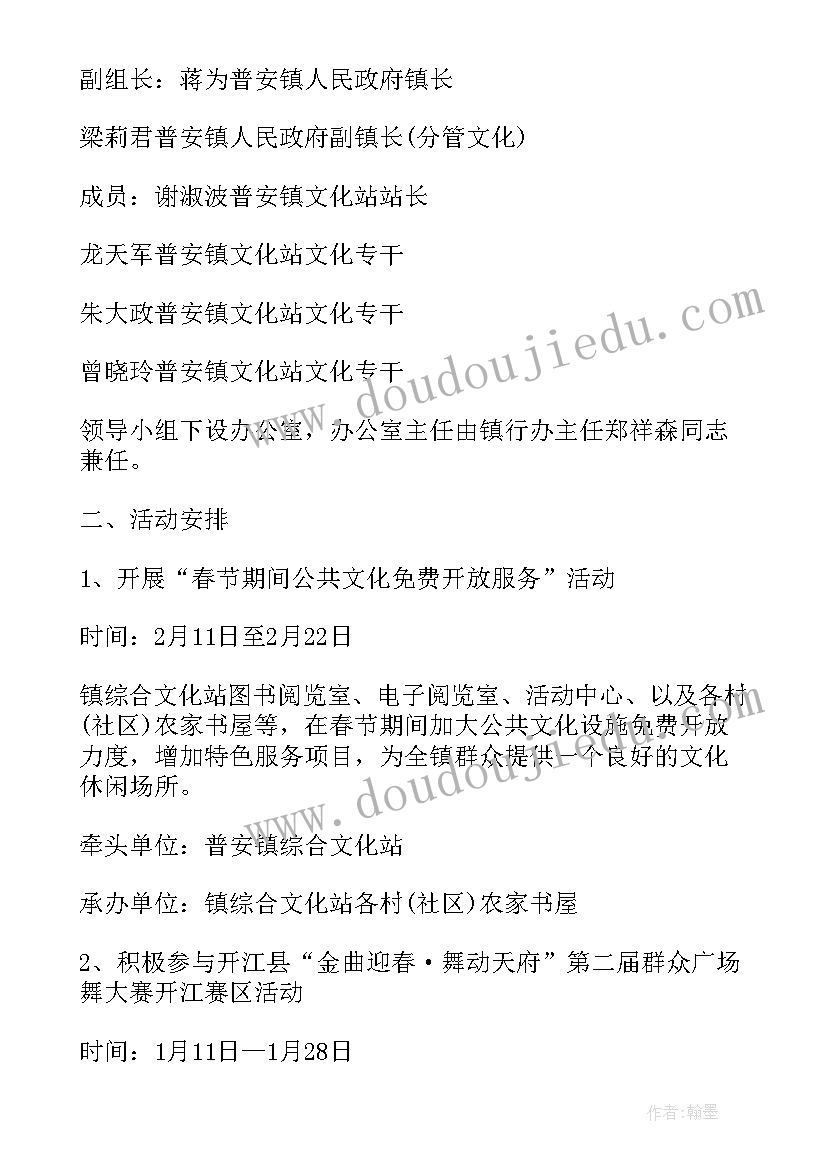 区教育局局长述职报告 教育局局长述职报告(模板5篇)