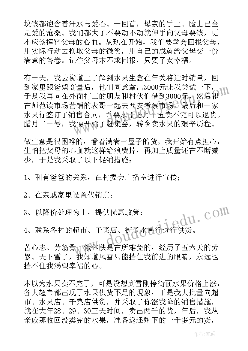 2023年幼儿园消防安全演练方案及流程(优秀5篇)