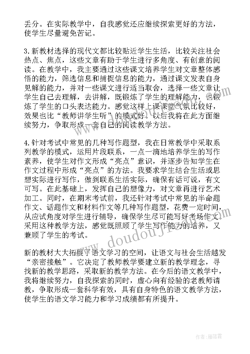 最新桑葚采摘活动方案设计 采摘活动方案(优质8篇)