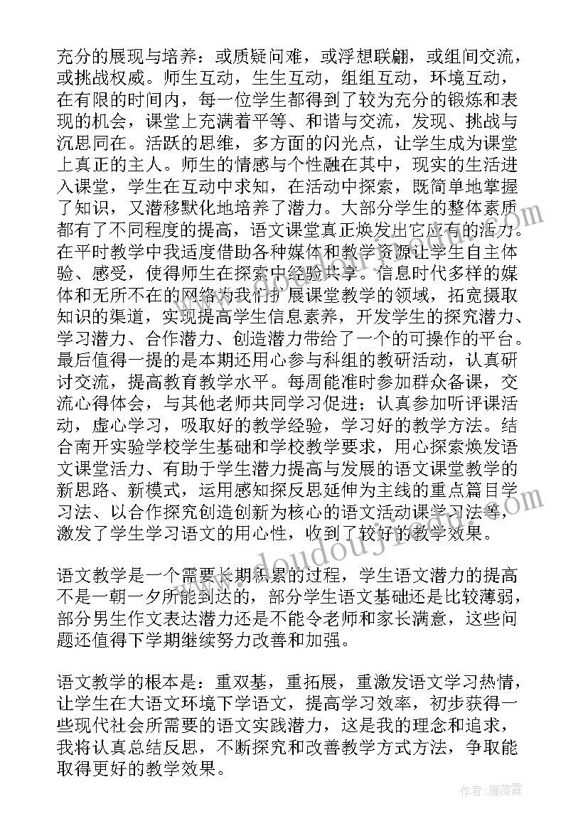 最新桑葚采摘活动方案设计 采摘活动方案(优质8篇)