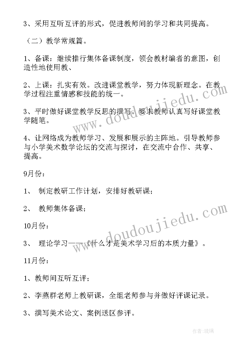 女方家长在订婚宴上的讲话 订婚宴女方父母发言稿(通用5篇)