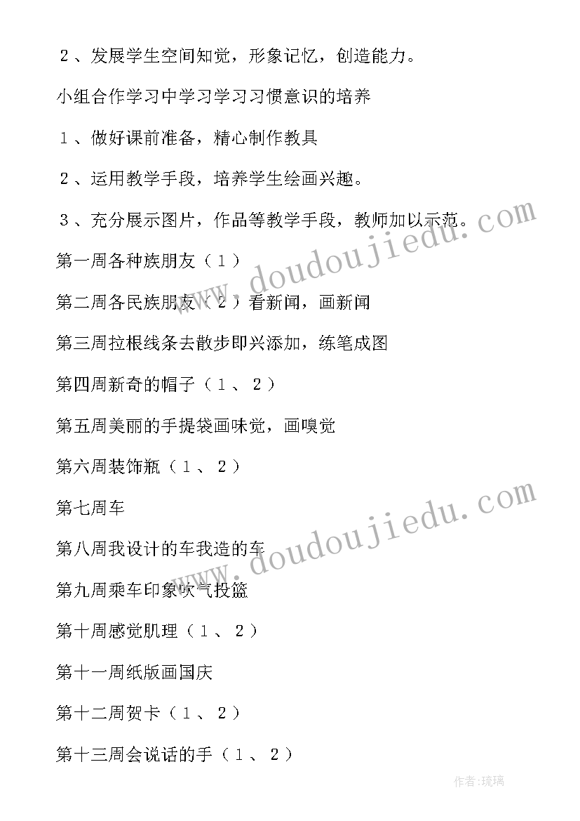 女方家长在订婚宴上的讲话 订婚宴女方父母发言稿(通用5篇)