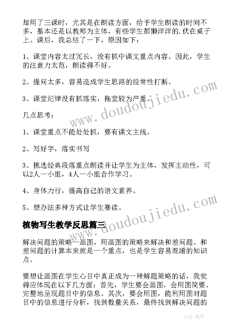 2023年一季度安全生产工作情况汇报 第一季度安全生产工作计划(大全5篇)