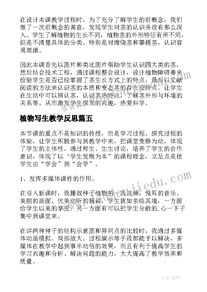 2023年一季度安全生产工作情况汇报 第一季度安全生产工作计划(大全5篇)