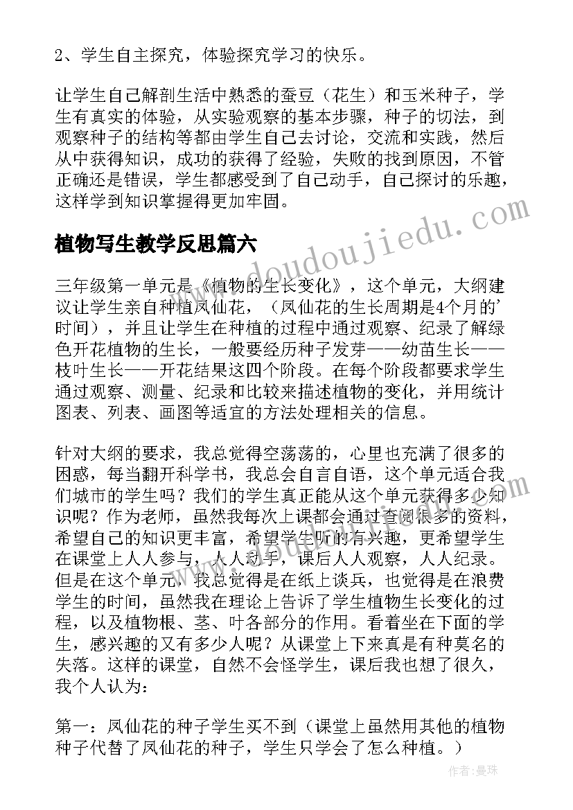 2023年一季度安全生产工作情况汇报 第一季度安全生产工作计划(大全5篇)