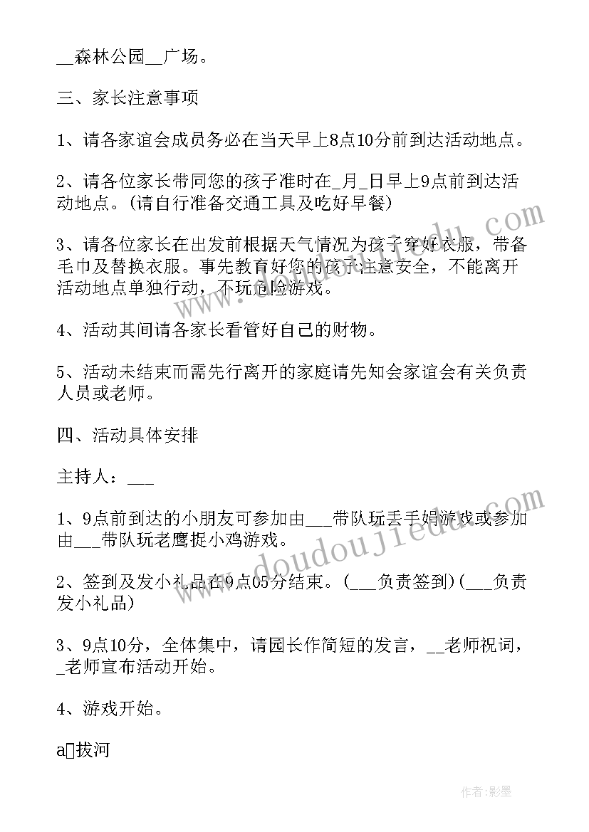 销售述职报告亮点与不足 度销售工作述职报告(优质5篇)