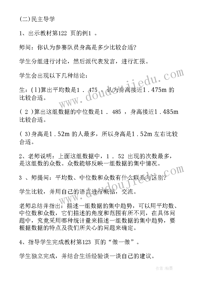 年末感言经典句子 最后一天年末感言(汇总7篇)