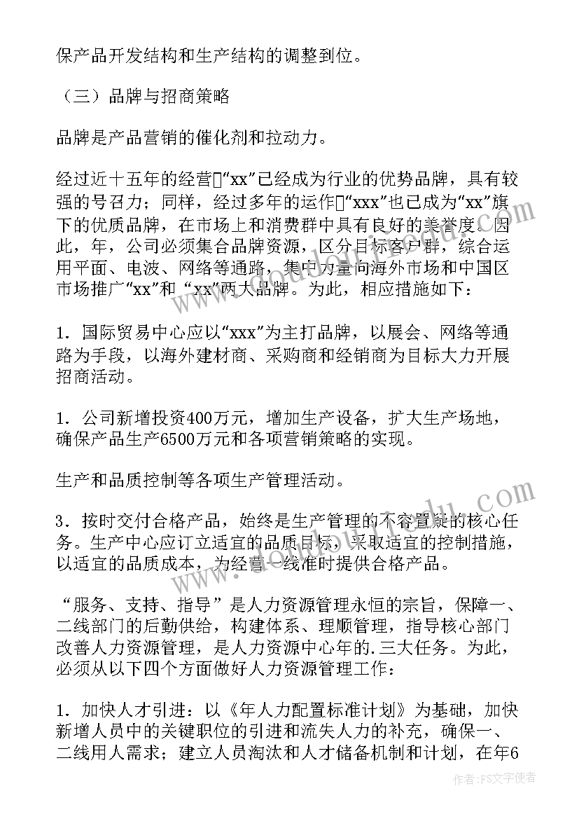 最新小学美术新课标解读心得体会前言(汇总10篇)