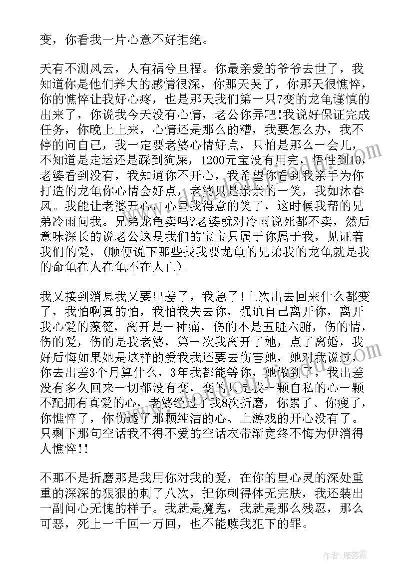 最新到社保局办事的介绍信(汇总5篇)