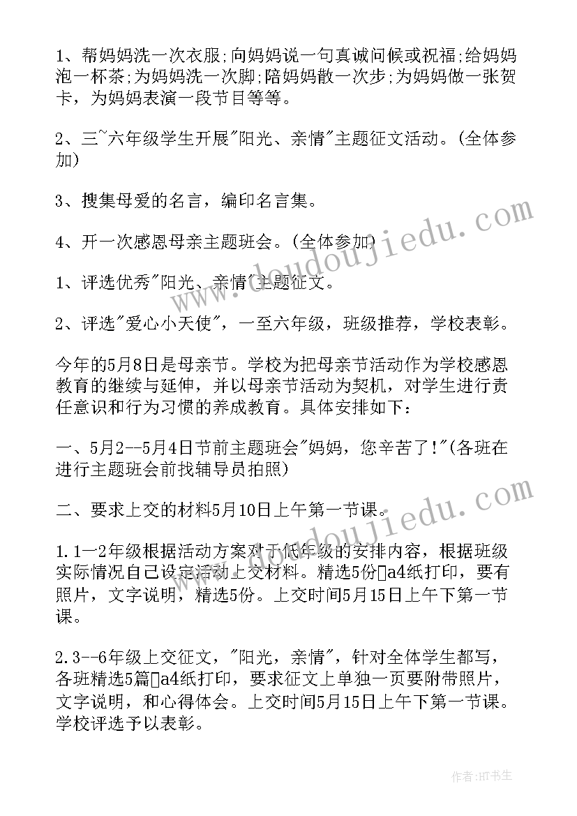 最新留园导游词介绍 苏州园林的留园导游词(大全5篇)