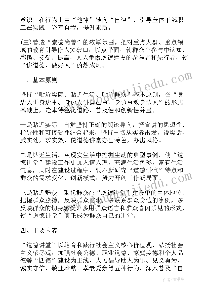 最新留园导游词介绍 苏州园林的留园导游词(大全5篇)