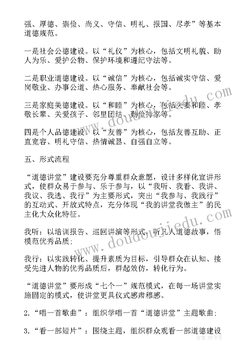 最新留园导游词介绍 苏州园林的留园导游词(大全5篇)