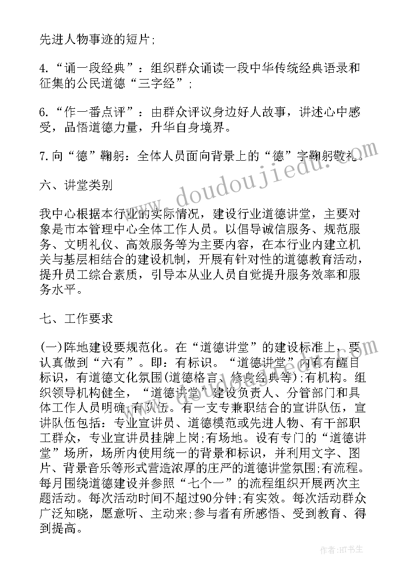 最新留园导游词介绍 苏州园林的留园导游词(大全5篇)