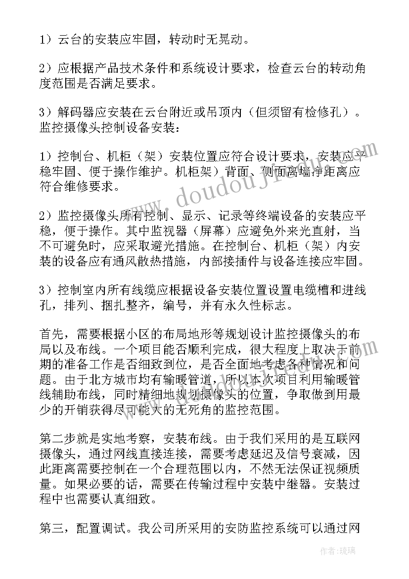 最新报告公司某一时间点的资产负债和权益的财务报表(汇总6篇)