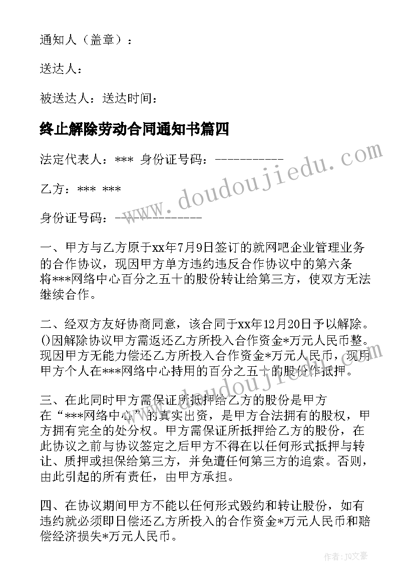 最新中小学学校健康促进工作总结 健康教育学校促进工作总结(汇总5篇)