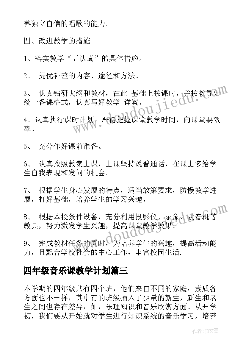 最新清明节的演讲稿英语(精选7篇)