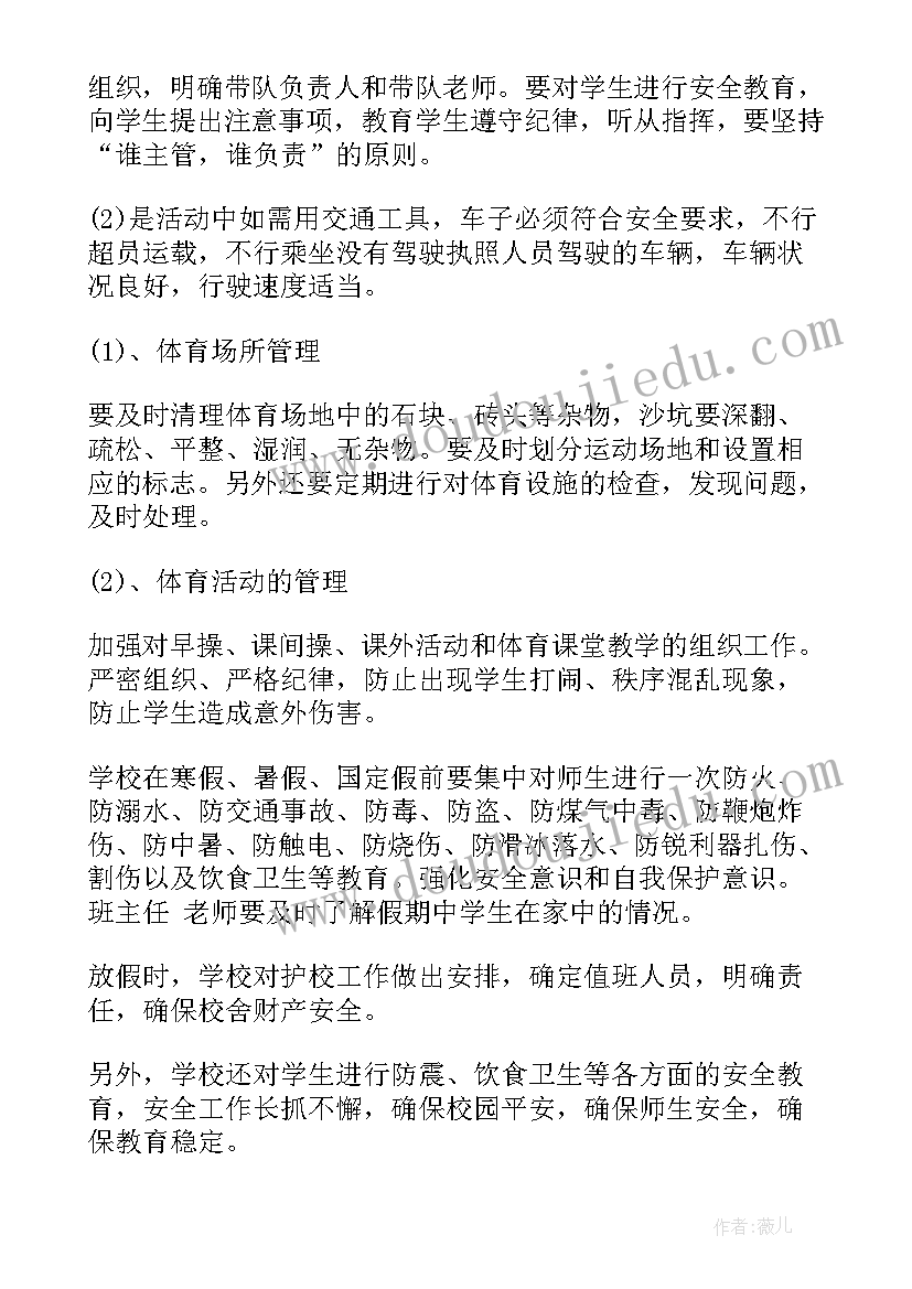 2023年律师年终工作总结(实用5篇)