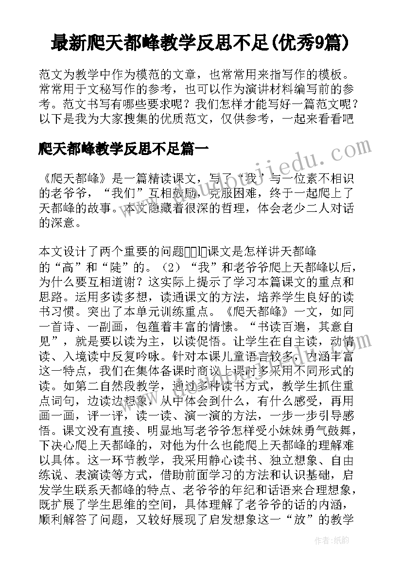 2023年律师年度工作总结个人 律师年度工作总结(优质8篇)