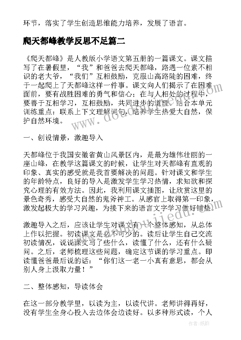 2023年律师年度工作总结个人 律师年度工作总结(优质8篇)