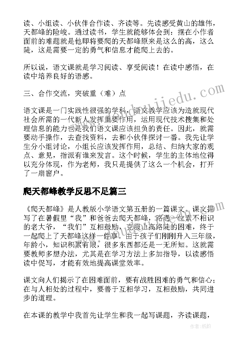 2023年律师年度工作总结个人 律师年度工作总结(优质8篇)