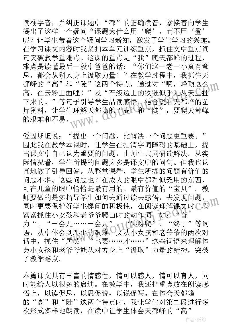 2023年律师年度工作总结个人 律师年度工作总结(优质8篇)