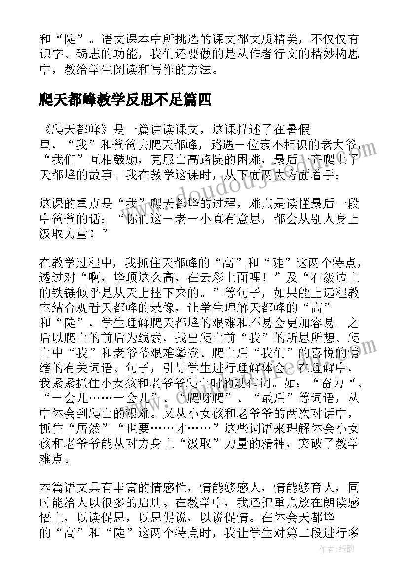 2023年律师年度工作总结个人 律师年度工作总结(优质8篇)