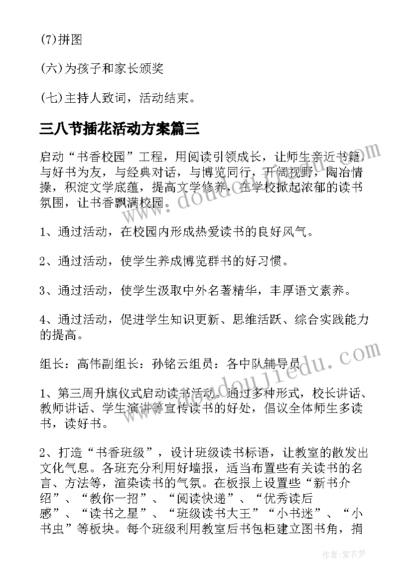 最新疫情驾驶员个人年终工作总结 驾驶员年终个人工作总结(实用8篇)