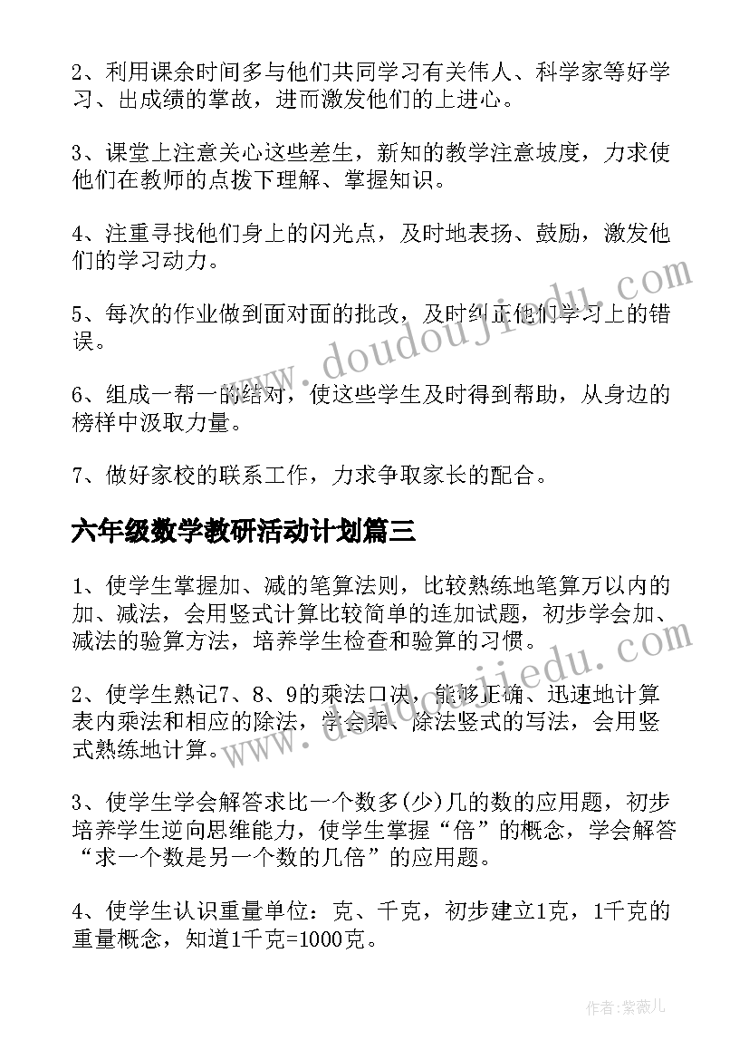 工厂春节期间安全事项 春节期间安全生产检查工作总结报告汇编(精选5篇)