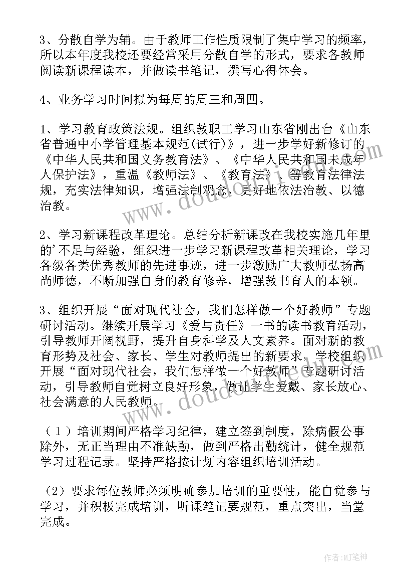 最新建筑安全生产工作总结报告(实用5篇)