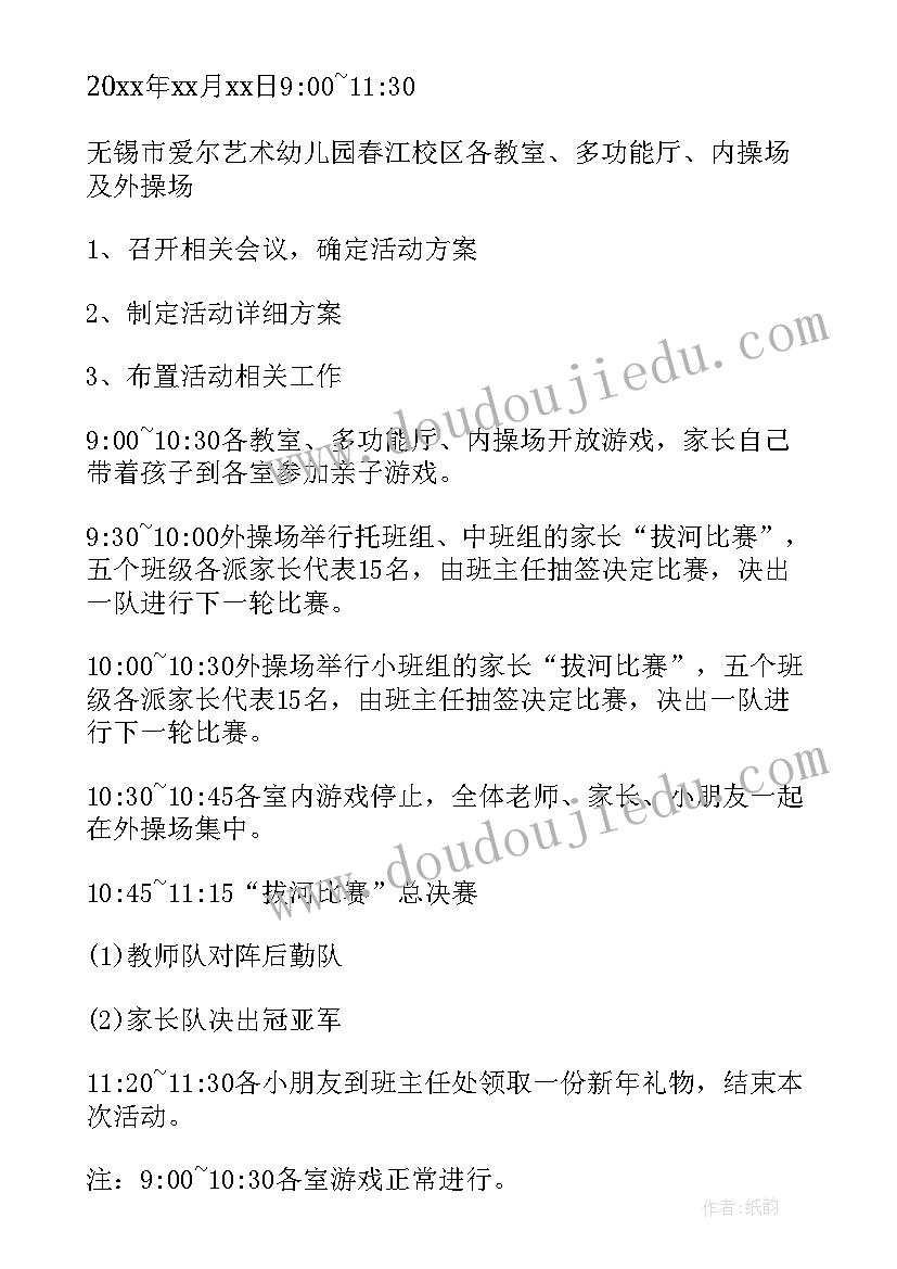 最新圣经中医治的经文 圣经简单心得体会(实用5篇)