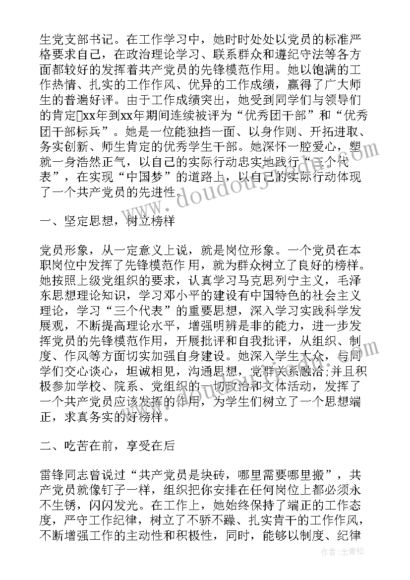 2023年医院药房年终总结及工作计划 医院药房个人年终总结(汇总5篇)