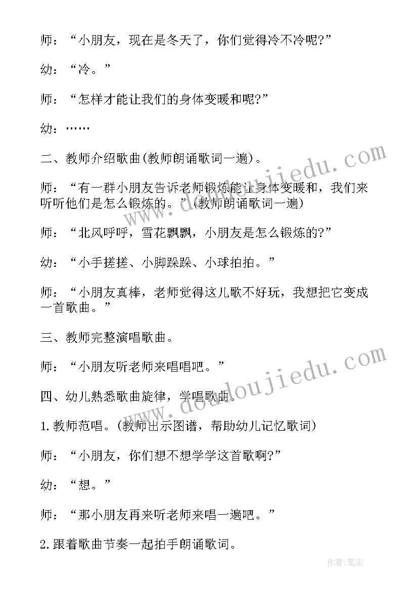 数学反思初一 初一数学教学反思(精选6篇)