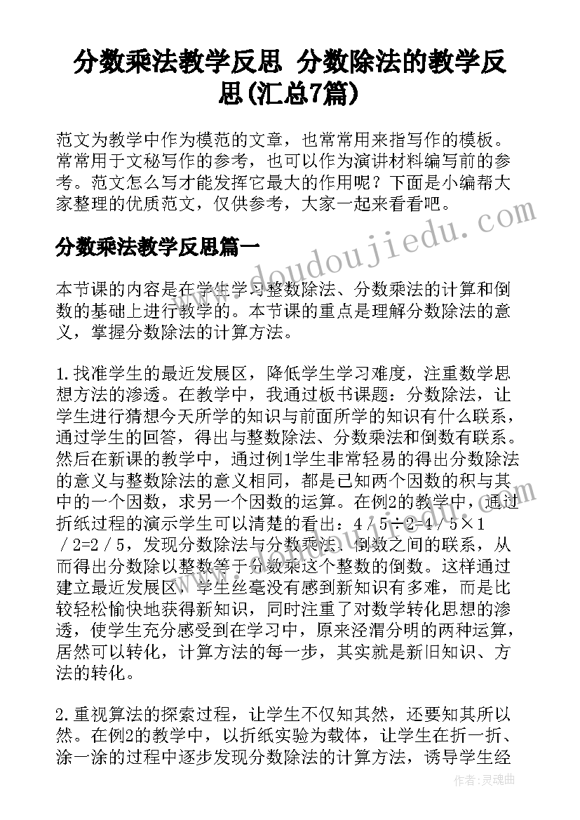 最新天津五大道解说词 天津五大道的导游词(优秀5篇)