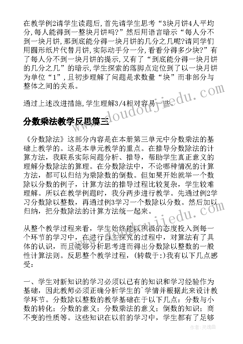 最新天津五大道解说词 天津五大道的导游词(优秀5篇)