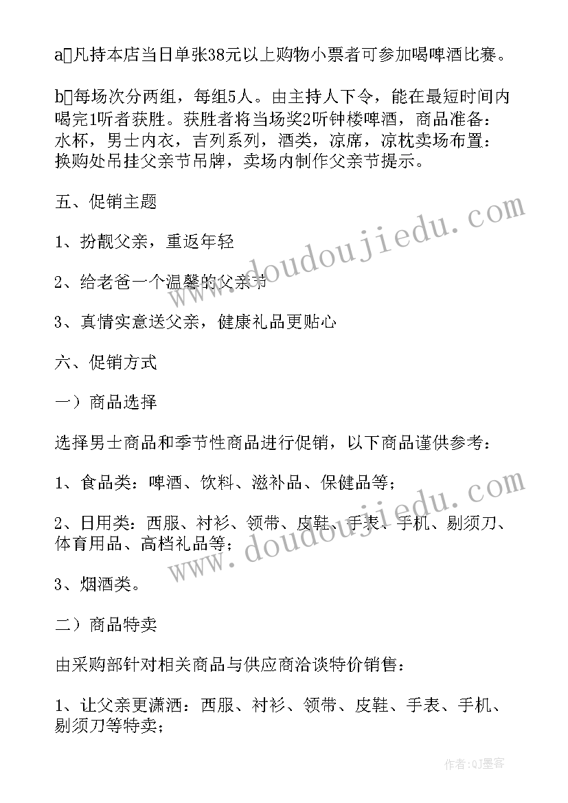 年终考核总结个人康复科护士 年度考核护士个人总结(实用9篇)