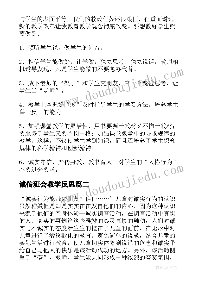 2023年发动机拆装实训步骤 发动机拆装实习报告(汇总5篇)