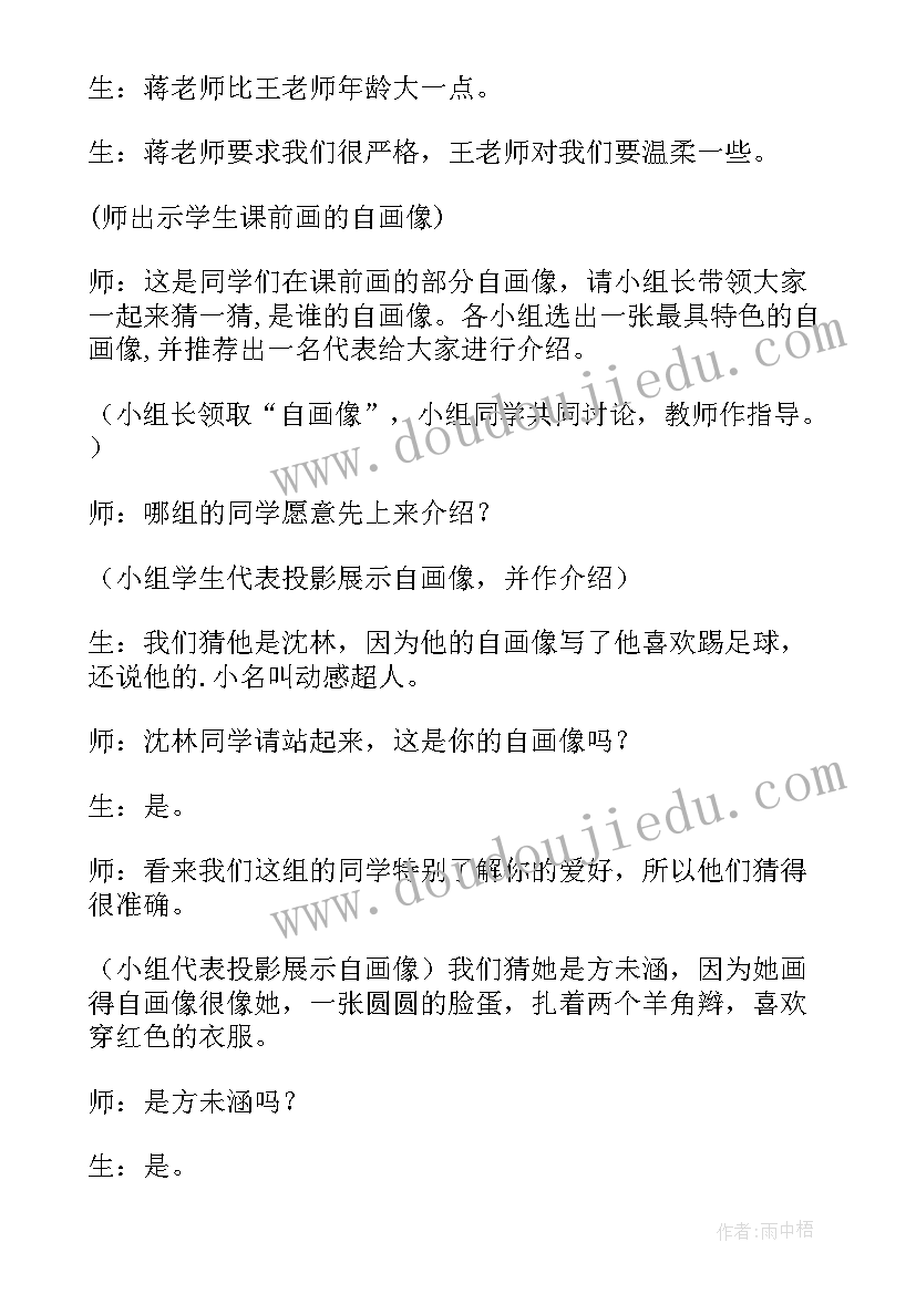 2023年节后复工复产活动方案策划 节后复工复产方案(汇总5篇)