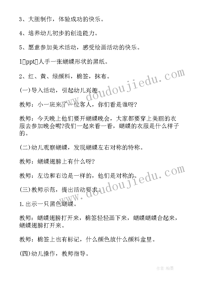 2023年家具齐全房屋出租合同 家具齐全高层房屋出租合同(优秀5篇)