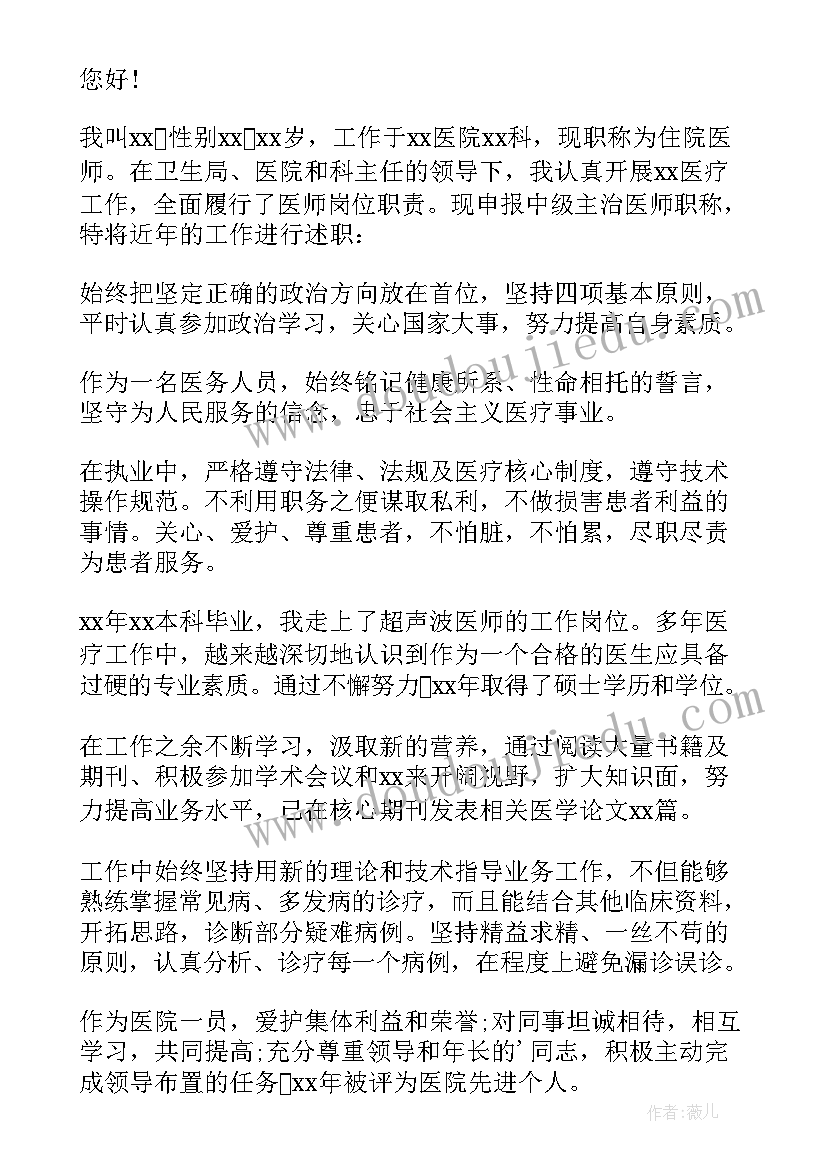 最新初中美术教学总结与反思 初中美术教学总结(优秀6篇)