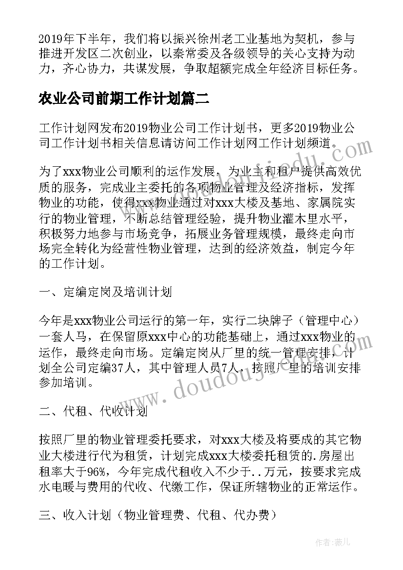 美术教师年度考核总结报告(模板10篇)