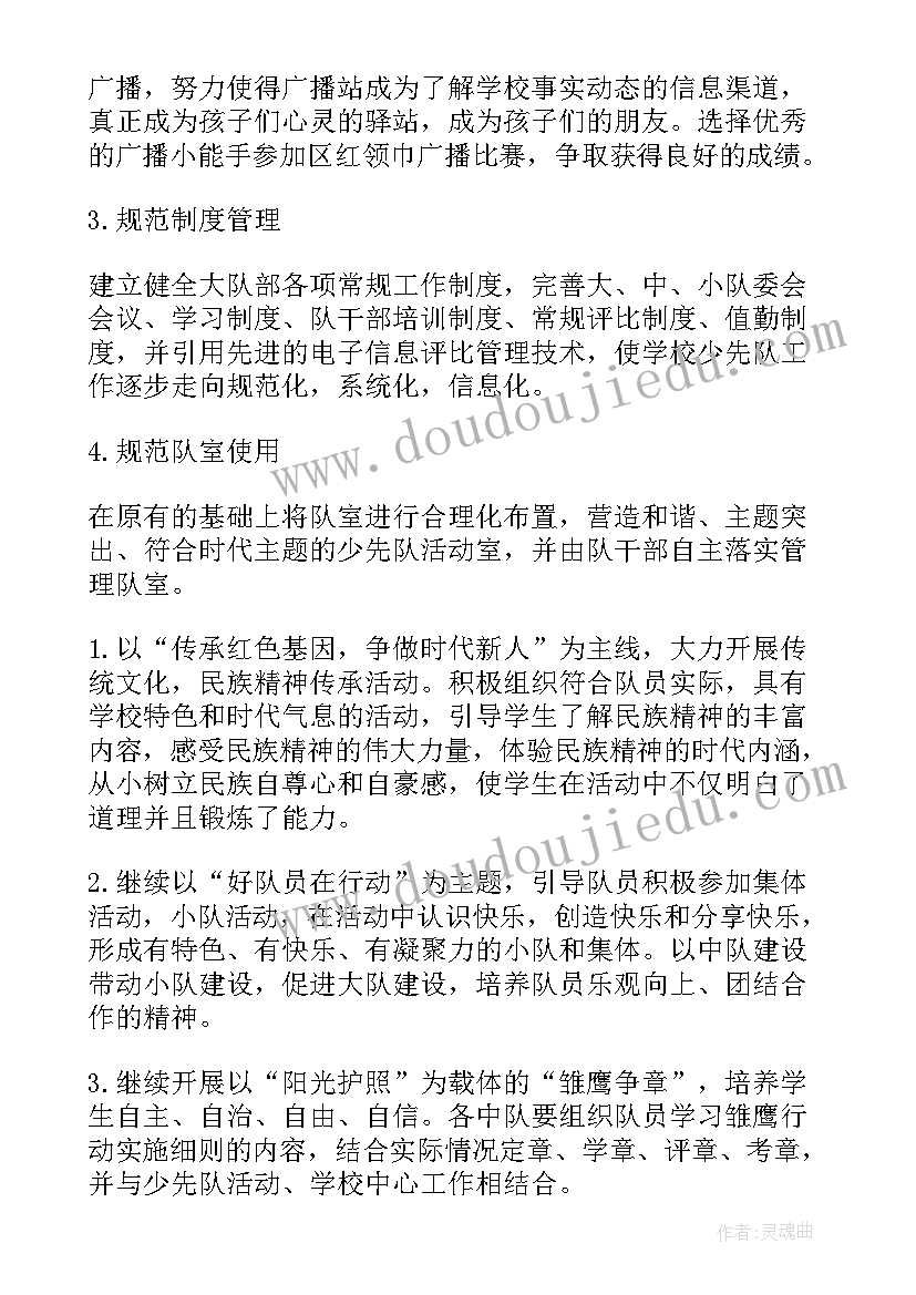 最新广告广告公司实习报告(优质8篇)