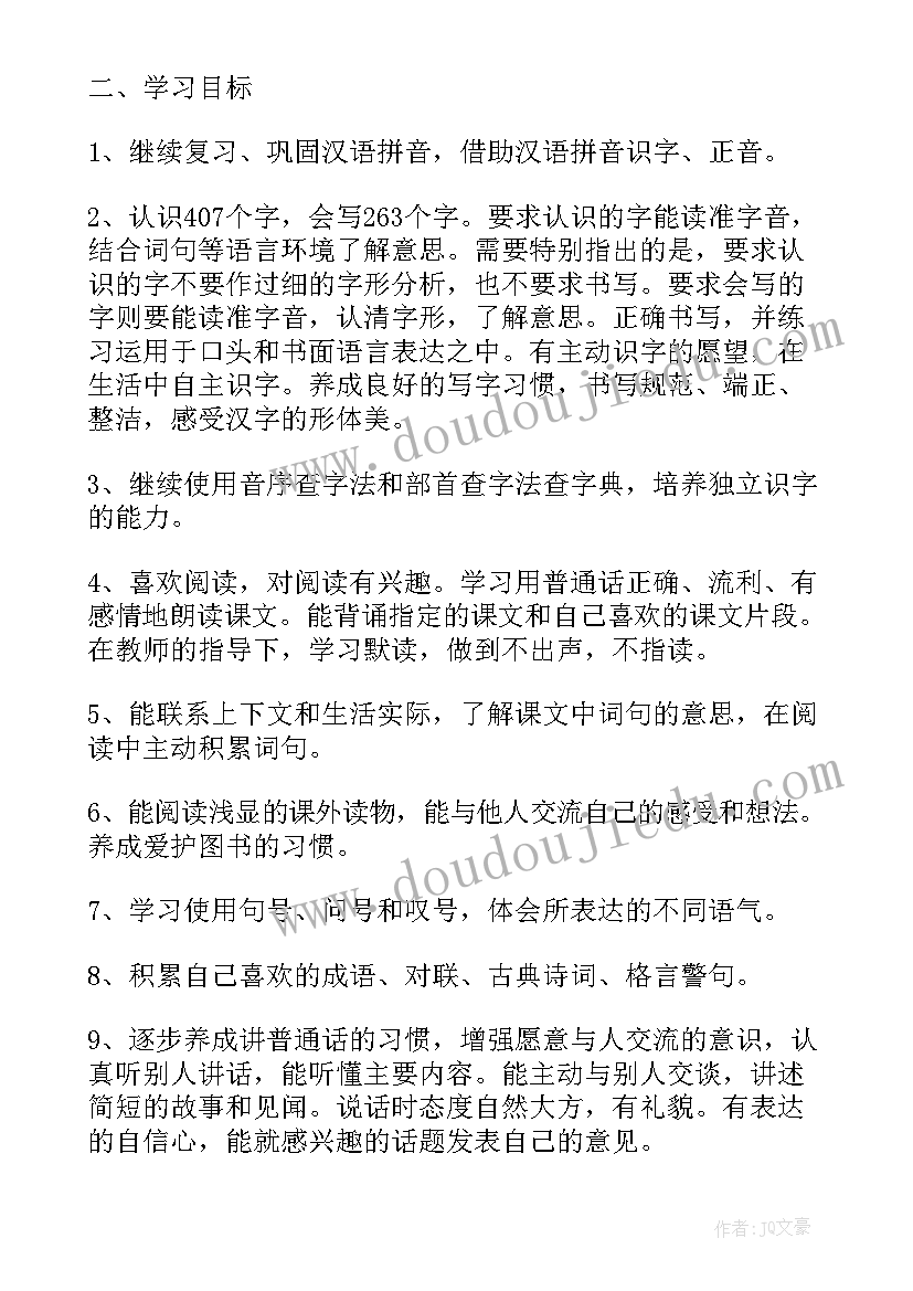 最新乡镇安全生产表态发言稿(汇总5篇)