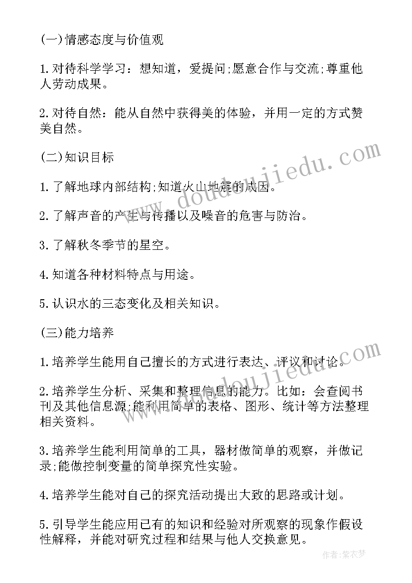 2023年古代新年贺词名句(精选8篇)