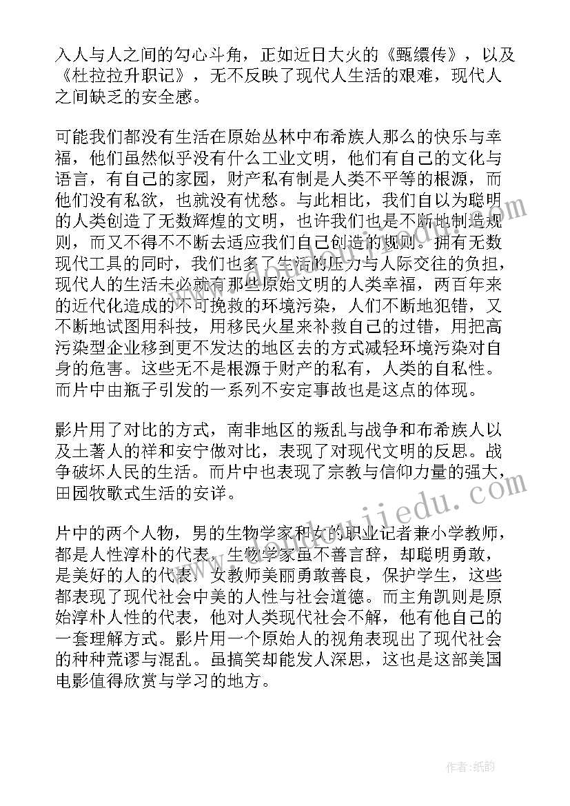 2023年小学四年级劳动心得体会 四年级家长教育心得体会(优质5篇)