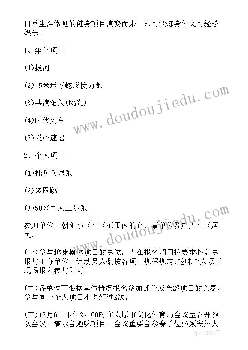 最新计算机本科毕业自我鉴定 计算机函授本科自我鉴定(精选5篇)