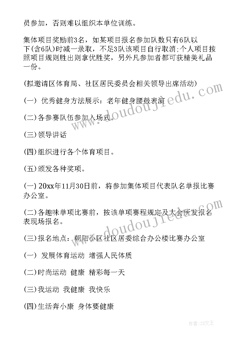 最新计算机本科毕业自我鉴定 计算机函授本科自我鉴定(精选5篇)